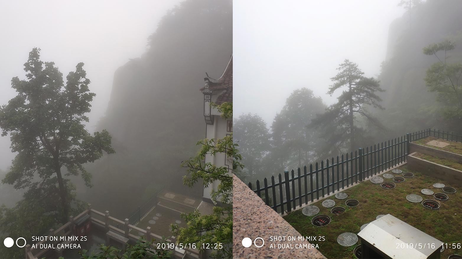 九華山景區(qū)污水處理項(xiàng)目